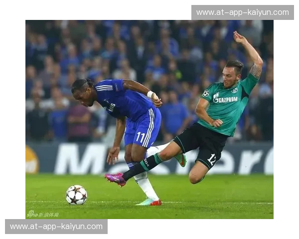 蓝血对决：当矿工之魂邂逅斯坦福桥的铁军——沙尔克04与切尔西的宿命交响